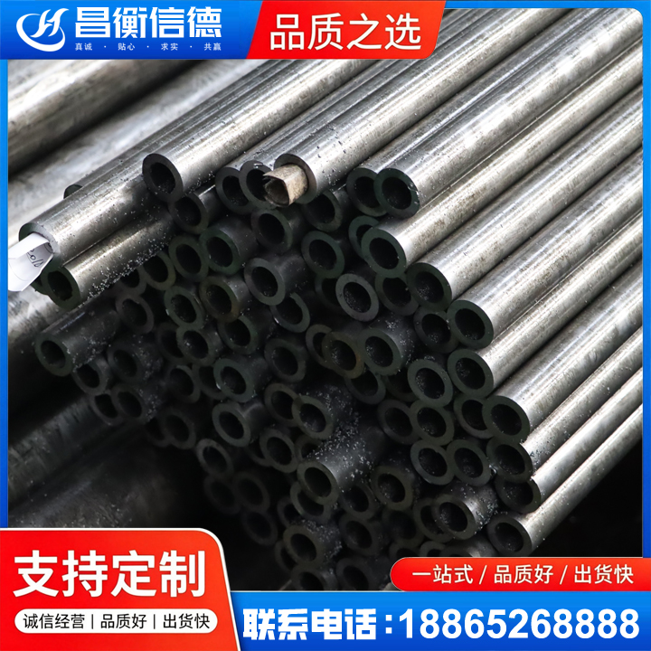 吉木萨尔GCr15精密钢管