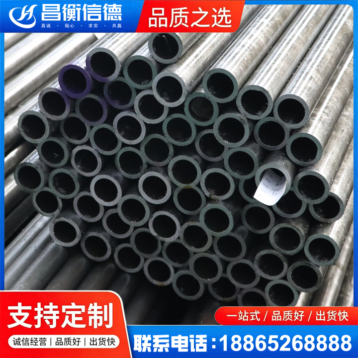 吉木萨尔20cr精密钢管